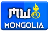 gambar prediksi mongolia togel akurat bocoran RAJABANDOT